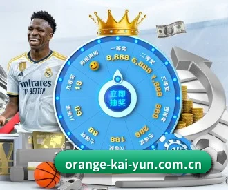 开云 APP | kaiyun